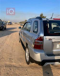 کیا سپۆرتاج